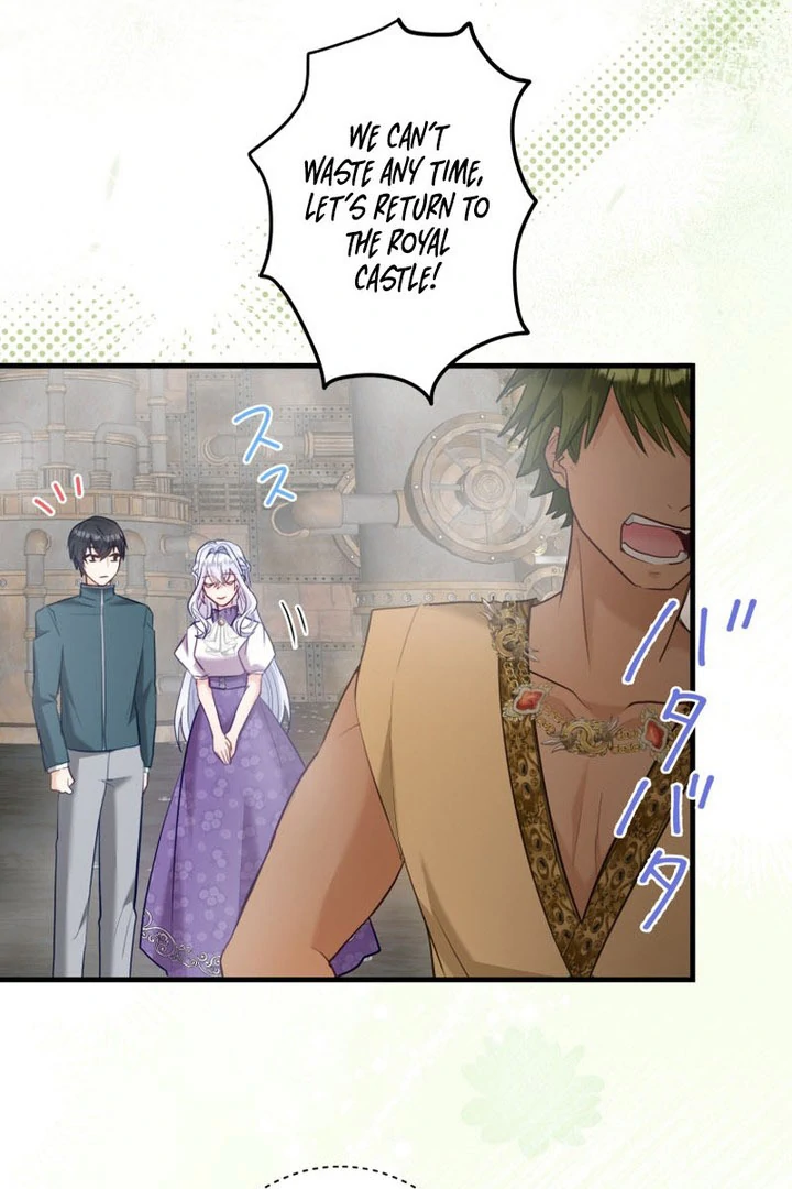 Princess Sveta’s Political Marriage Chapter 56 - page 96