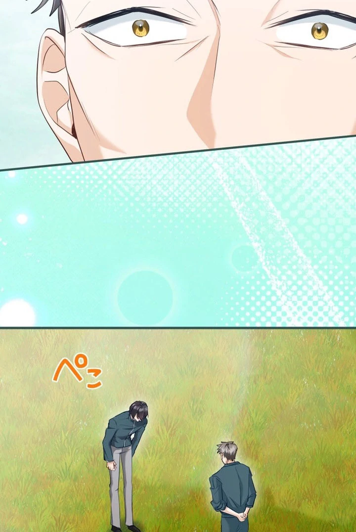 Princess Sveta’s Political Marriage Chapter 57 - page 18