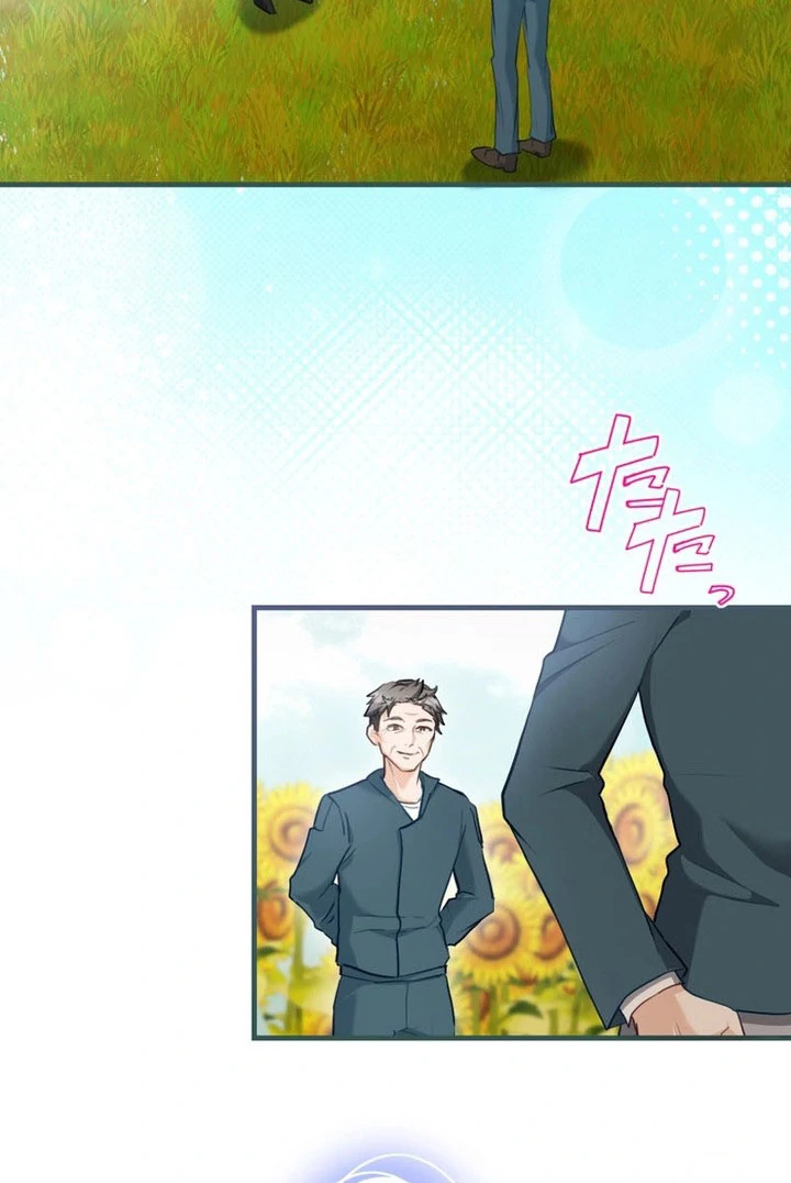 Princess Sveta’s Political Marriage Chapter 57 - page 19