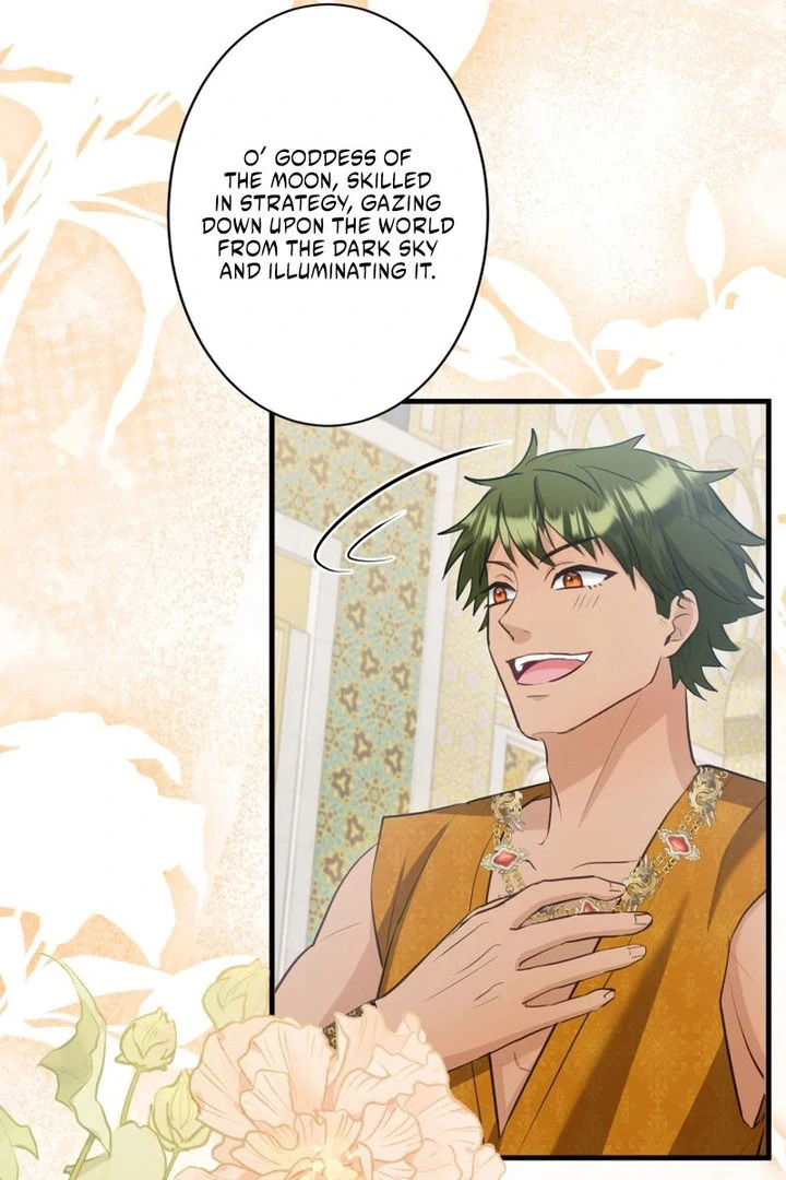 Princess Sveta’s Political Marriage Chapter 57 - page 73