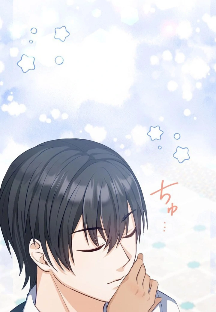 Princess Sveta’s Political Marriage Chapter 57 - page 80