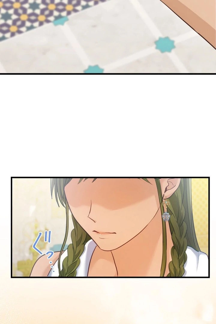 Princess Sveta’s Political Marriage Chapter 57 - page 86