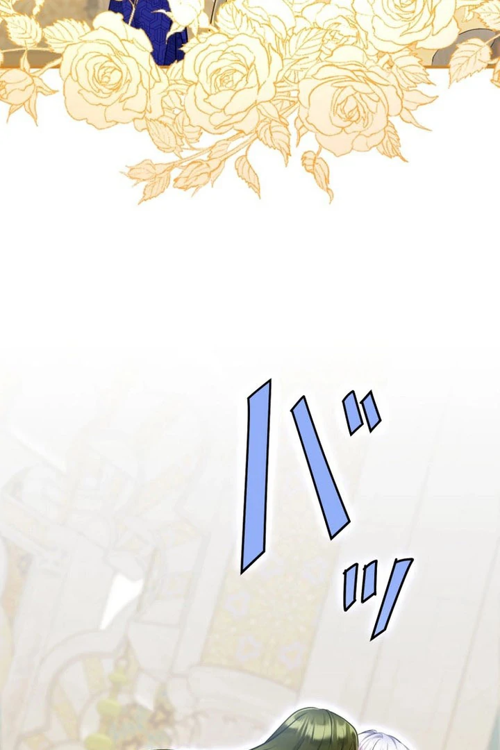 Princess Sveta’s Political Marriage Chapter 57 - page 95