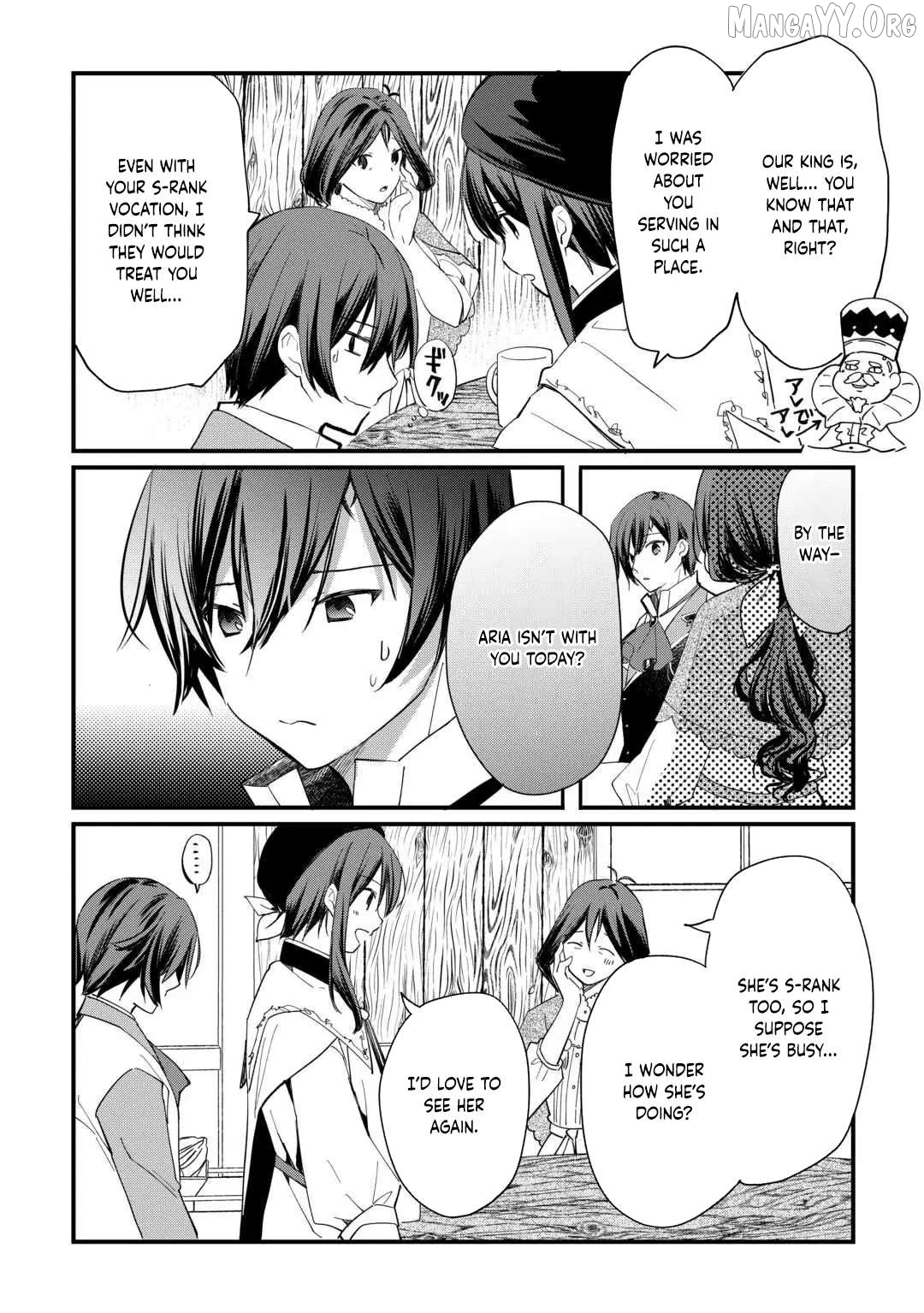 Tokage (Hontou wa Shinryuu) wo Shoukan Shita Seijuu Tsukai, Ryuu no Senaka de Kaitaku Life Chapter 20 - page 4