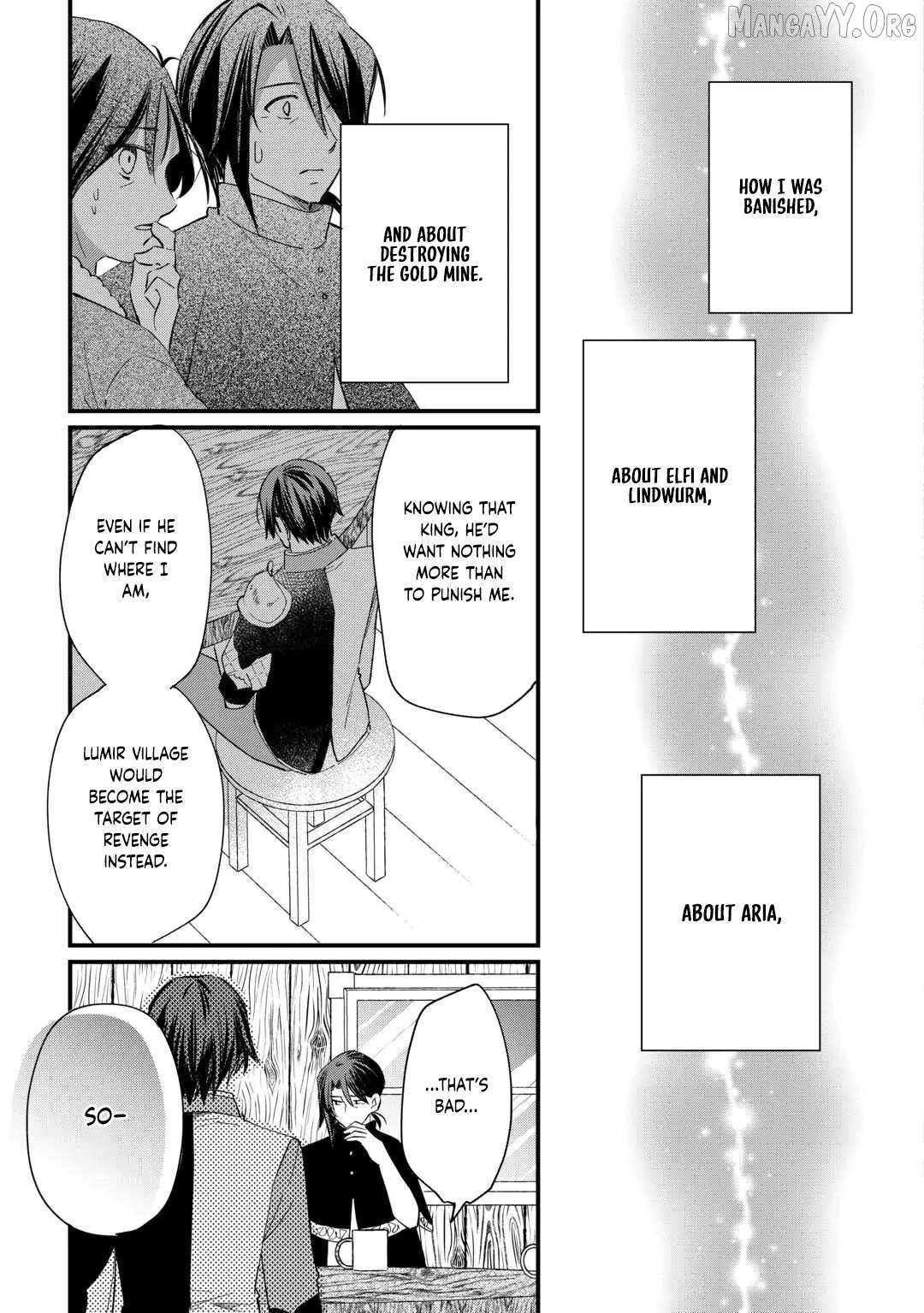 Tokage (Hontou wa Shinryuu) wo Shoukan Shita Seijuu Tsukai, Ryuu no Senaka de Kaitaku Life Chapter 20 - page 7