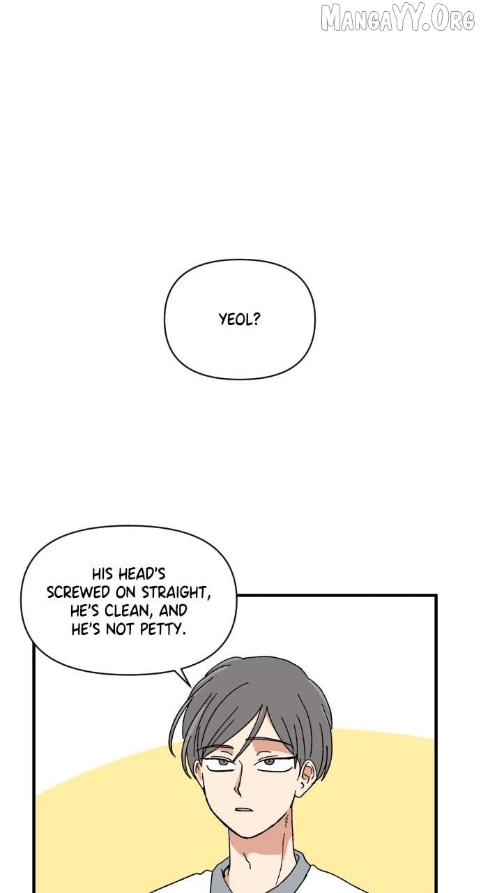 The Prize of Youth Chapter 50 - page 1