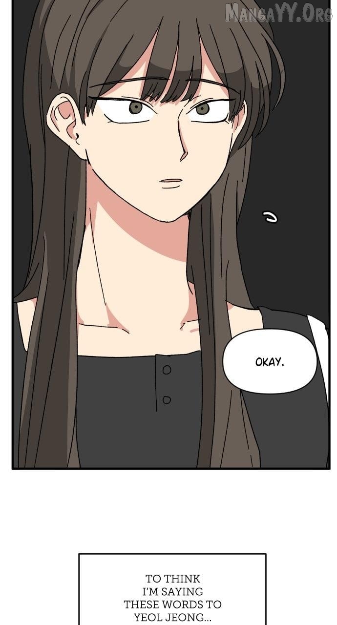 The Prize of Youth Chapter 50 - page 14