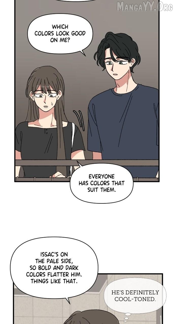 The Prize of Youth Chapter 50 - page 25
