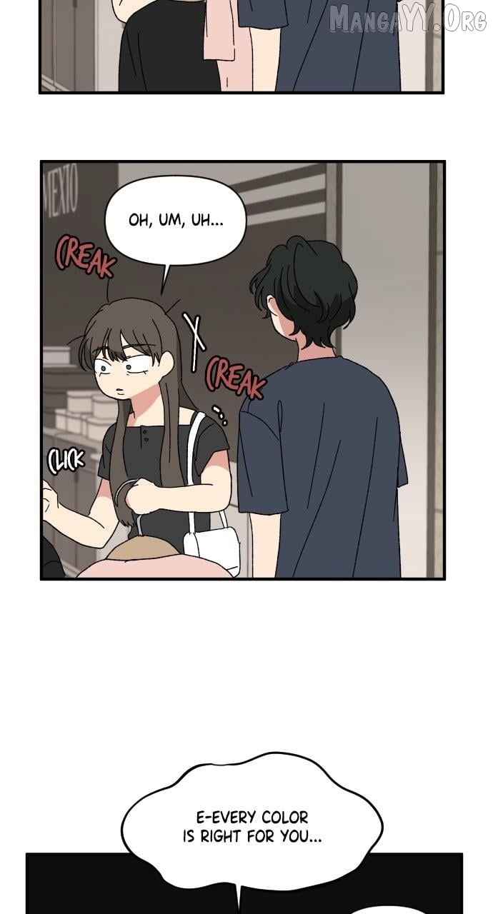The Prize of Youth Chapter 50 - page 33