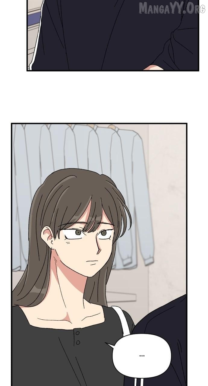 The Prize of Youth Chapter 50 - page 45