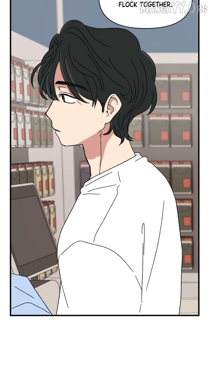 The Prize of Youth Chapter 50 - page 61