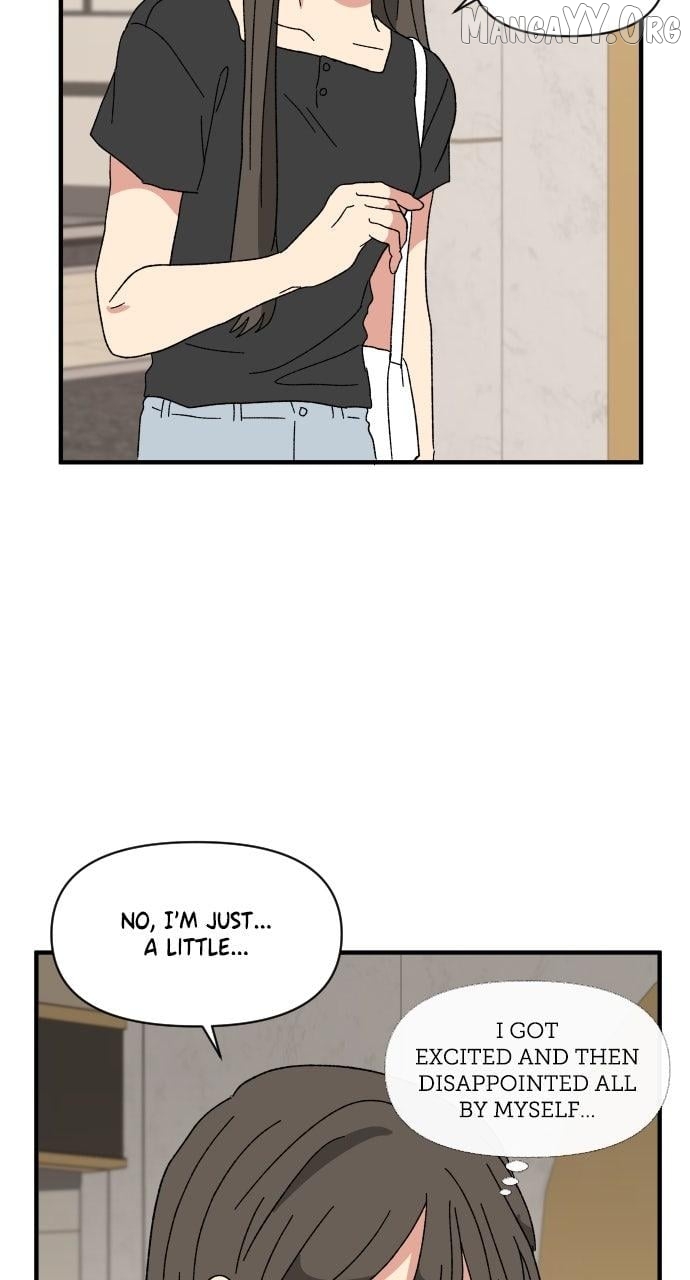 The Prize of Youth Chapter 50 - page 72