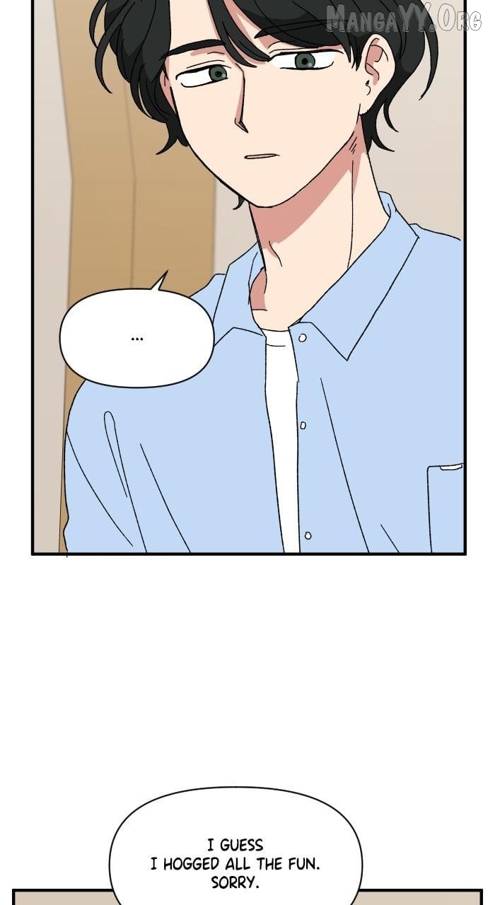 The Prize of Youth Chapter 50 - page 74