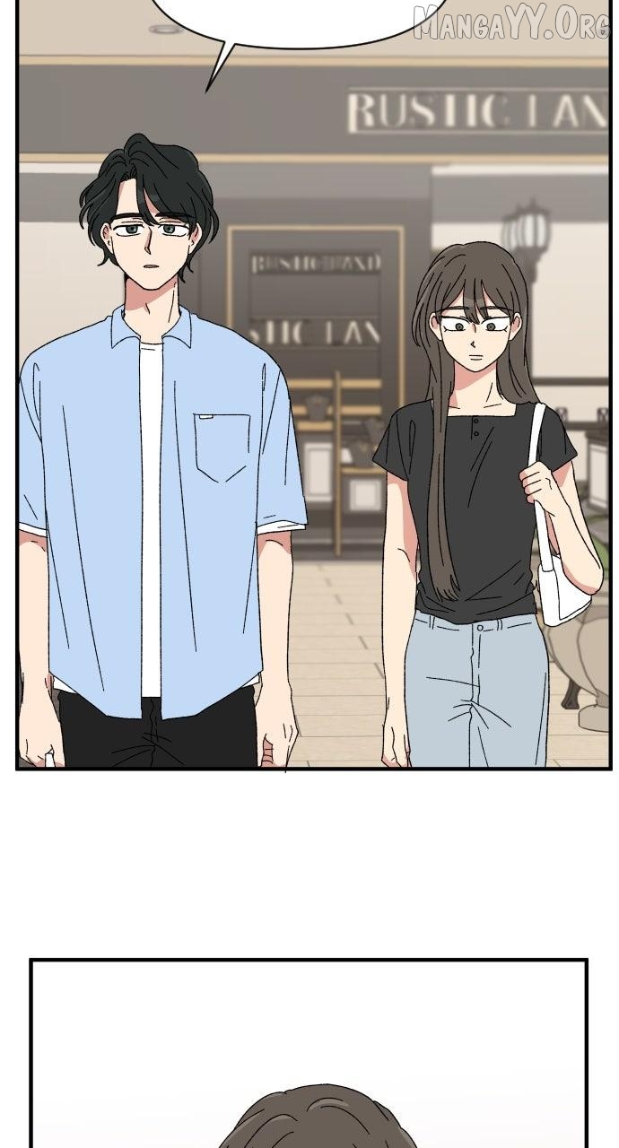 The Prize of Youth Chapter 50 - page 75