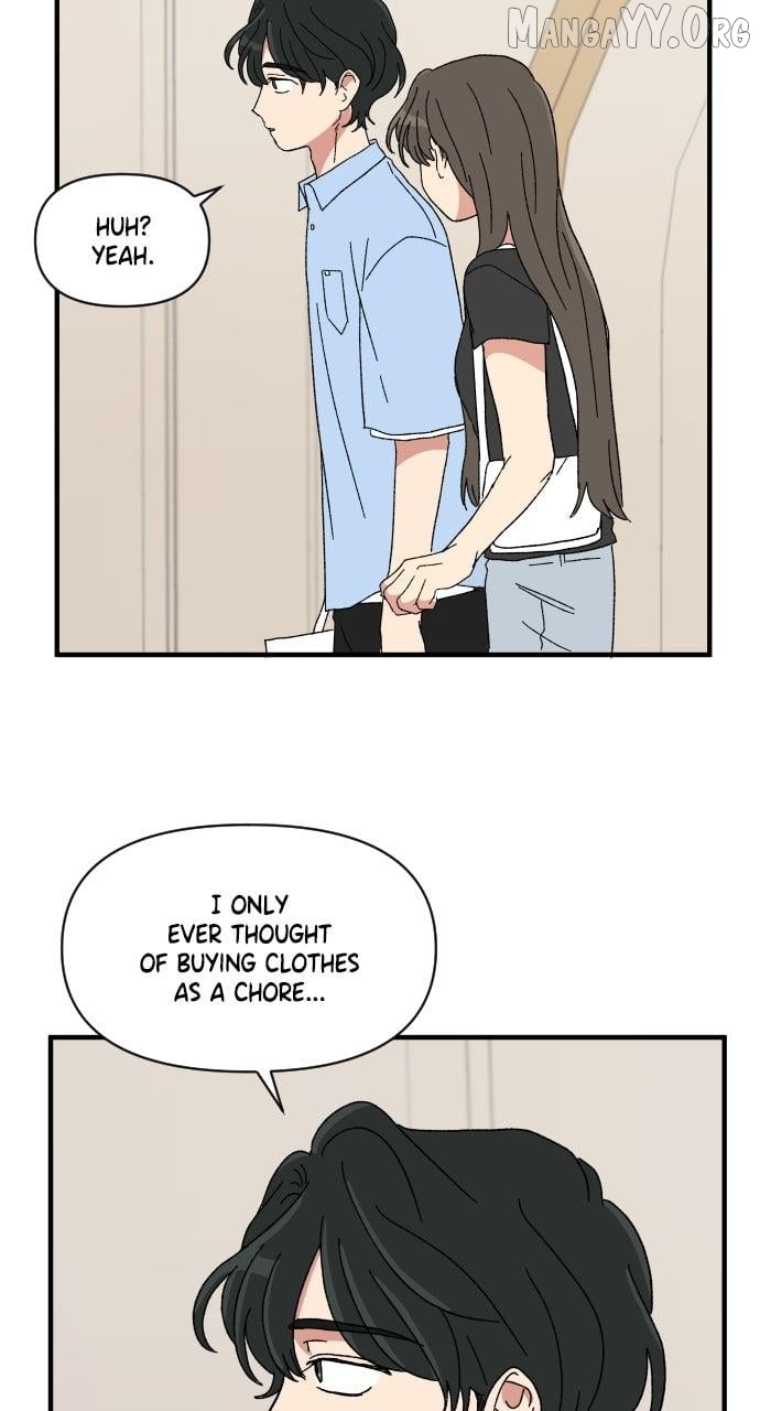 The Prize of Youth Chapter 50 - page 77