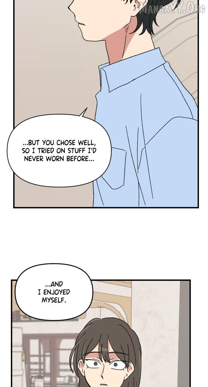 The Prize of Youth Chapter 50 - page 78