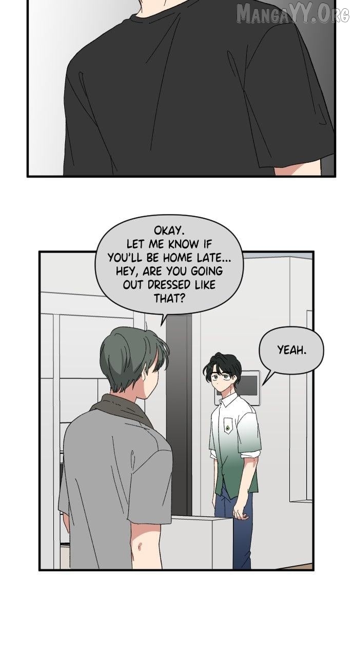 The Prize of Youth Chapter 51 - page 5