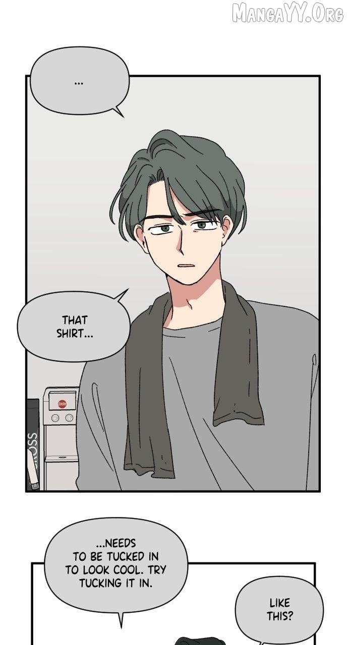 The Prize of Youth Chapter 51 - page 6