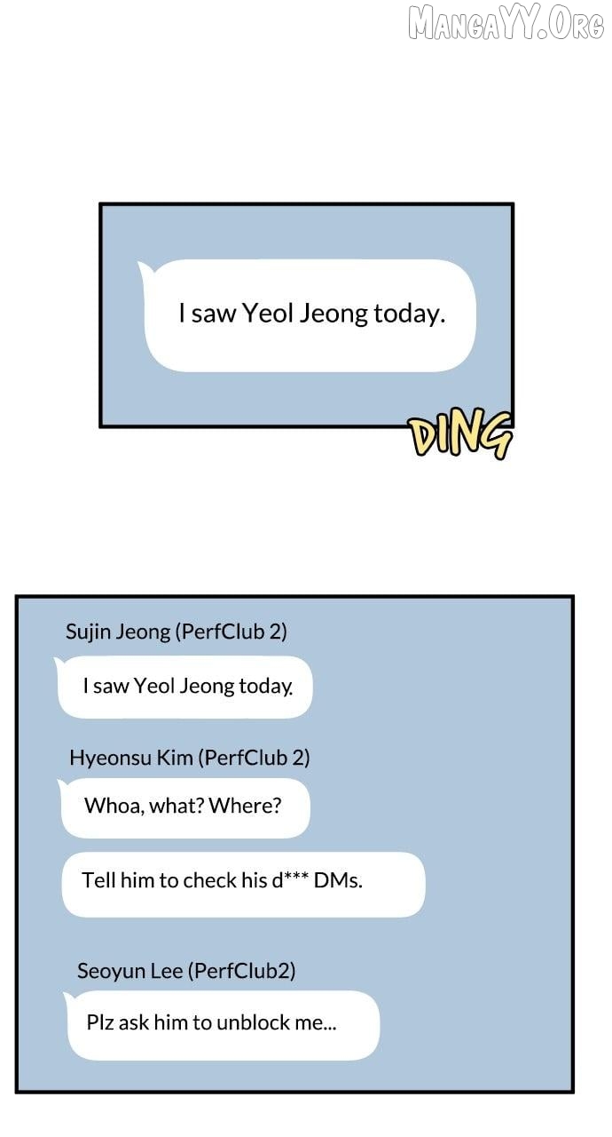 The Prize of Youth Chapter 51 - page 73