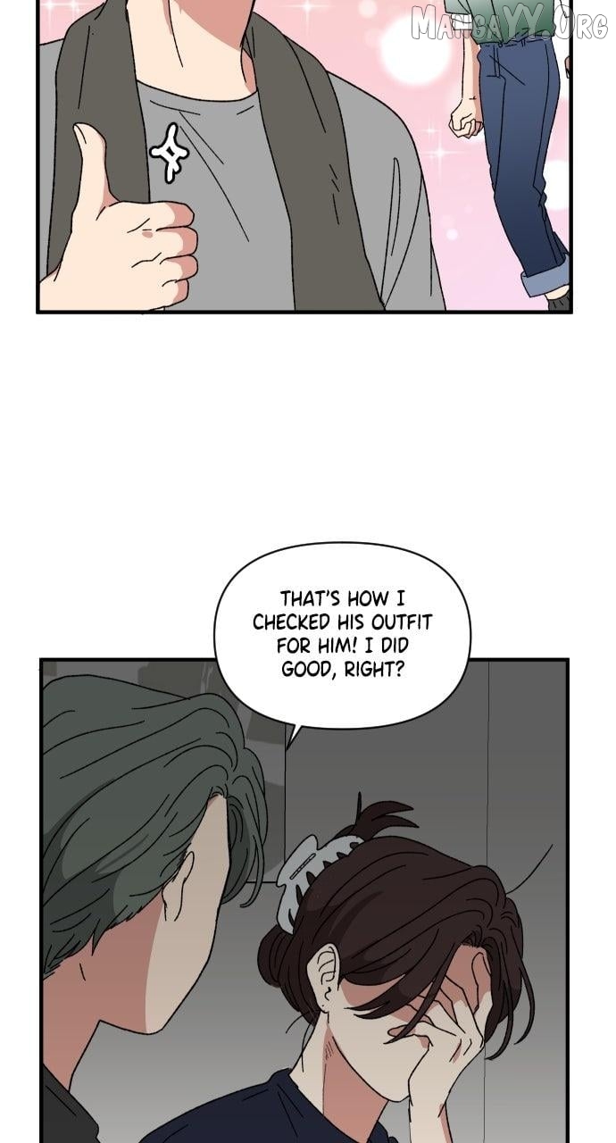 The Prize of Youth Chapter 51 - page 8