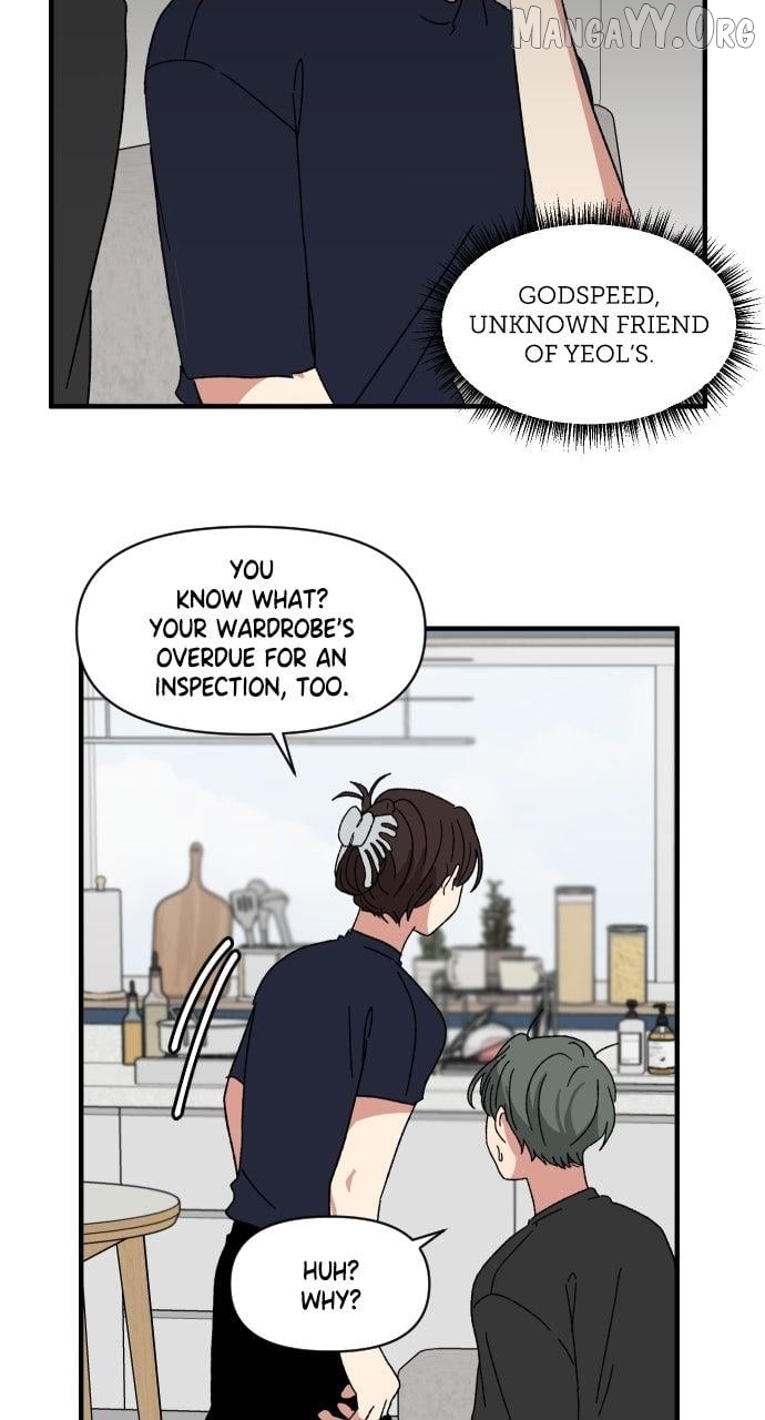 The Prize of Youth Chapter 51 - page 9
