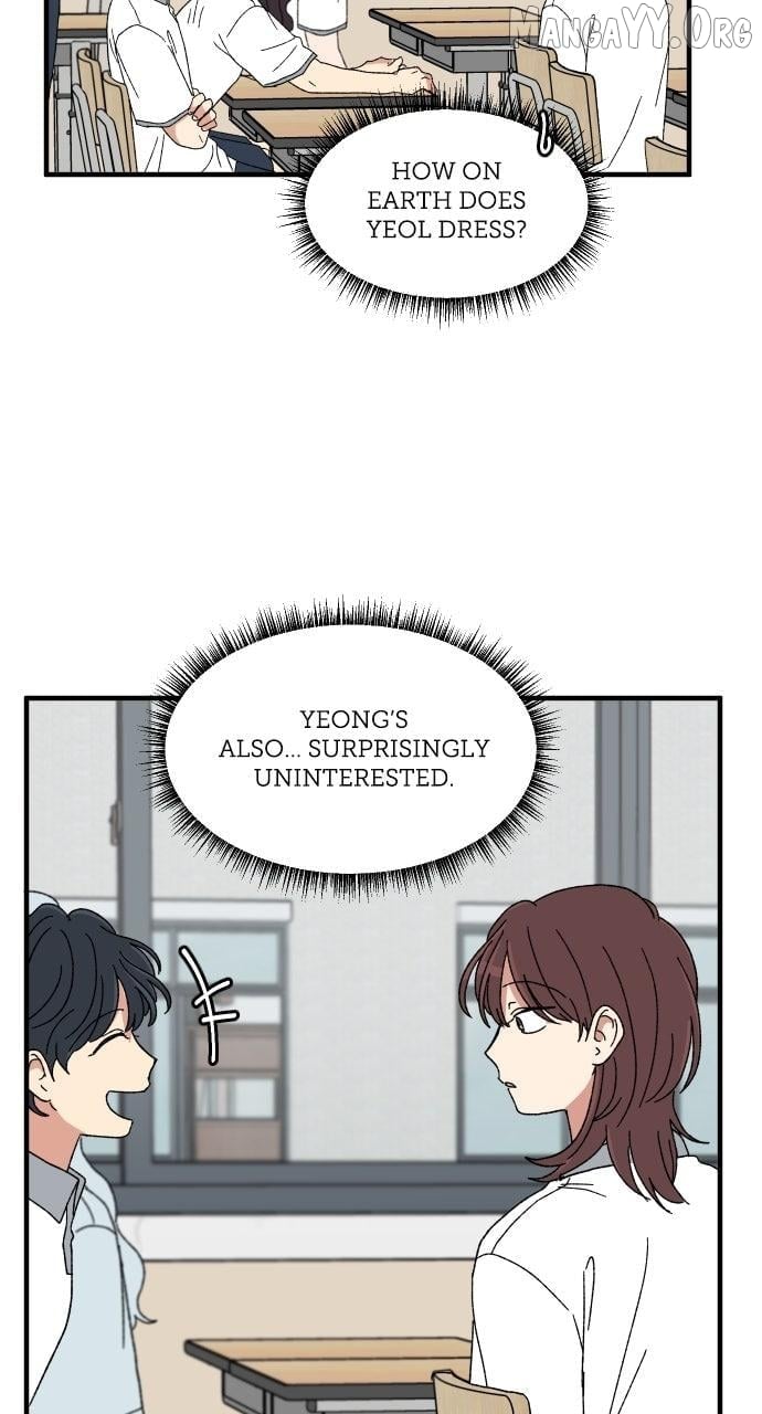 The Prize of Youth Chapter 52 - page 25