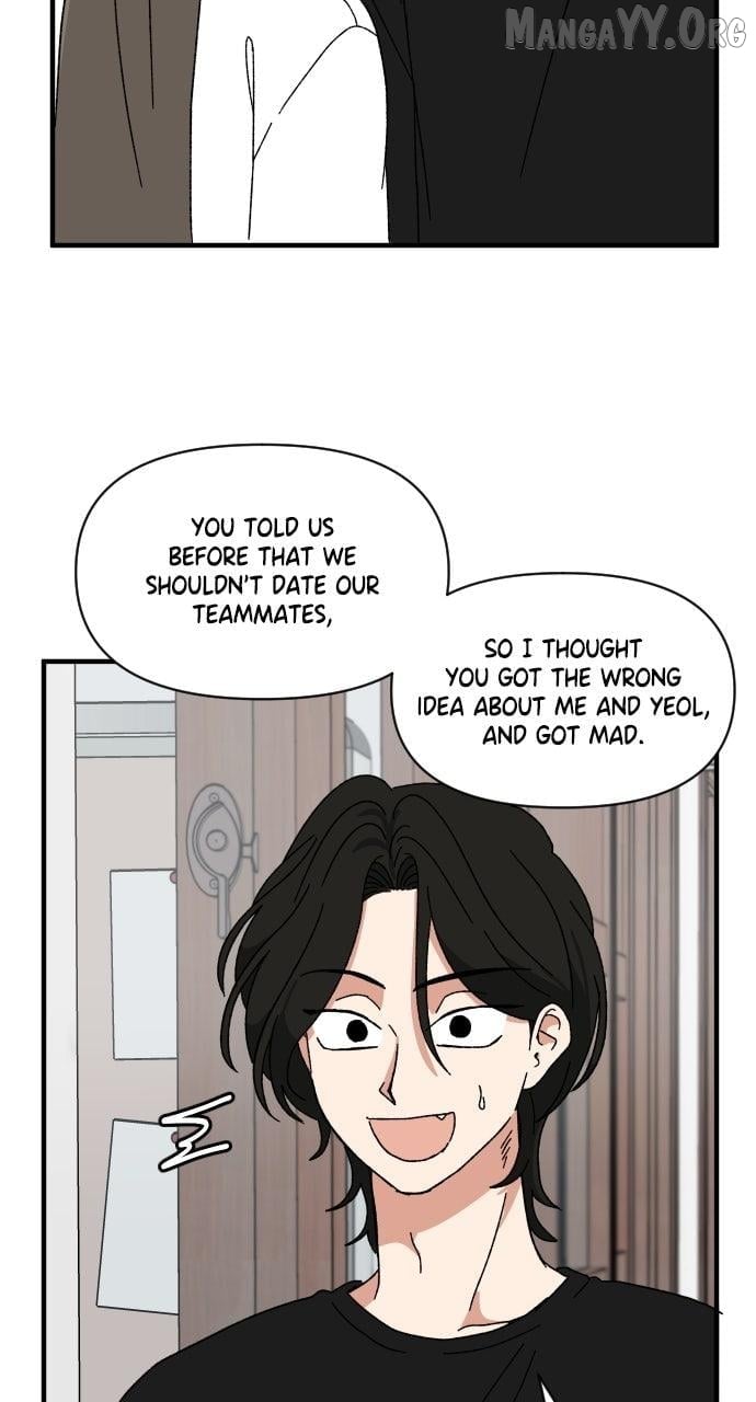 The Prize of Youth Chapter 52 - page 27