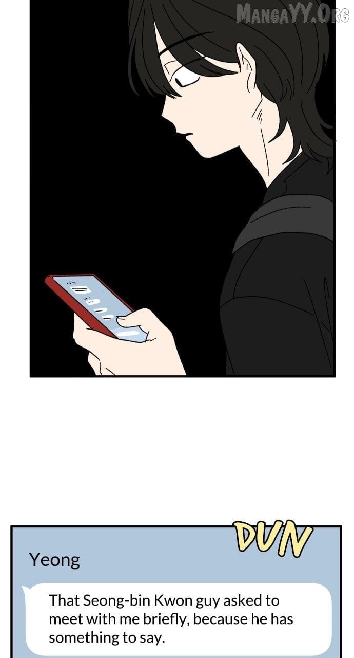 The Prize of Youth Chapter 52 - page 60