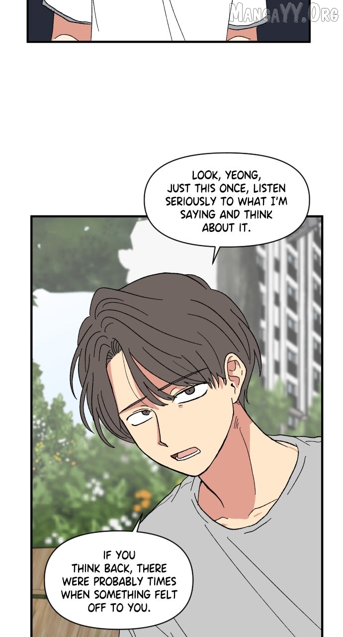 The Prize of Youth Chapter 53 - page 32