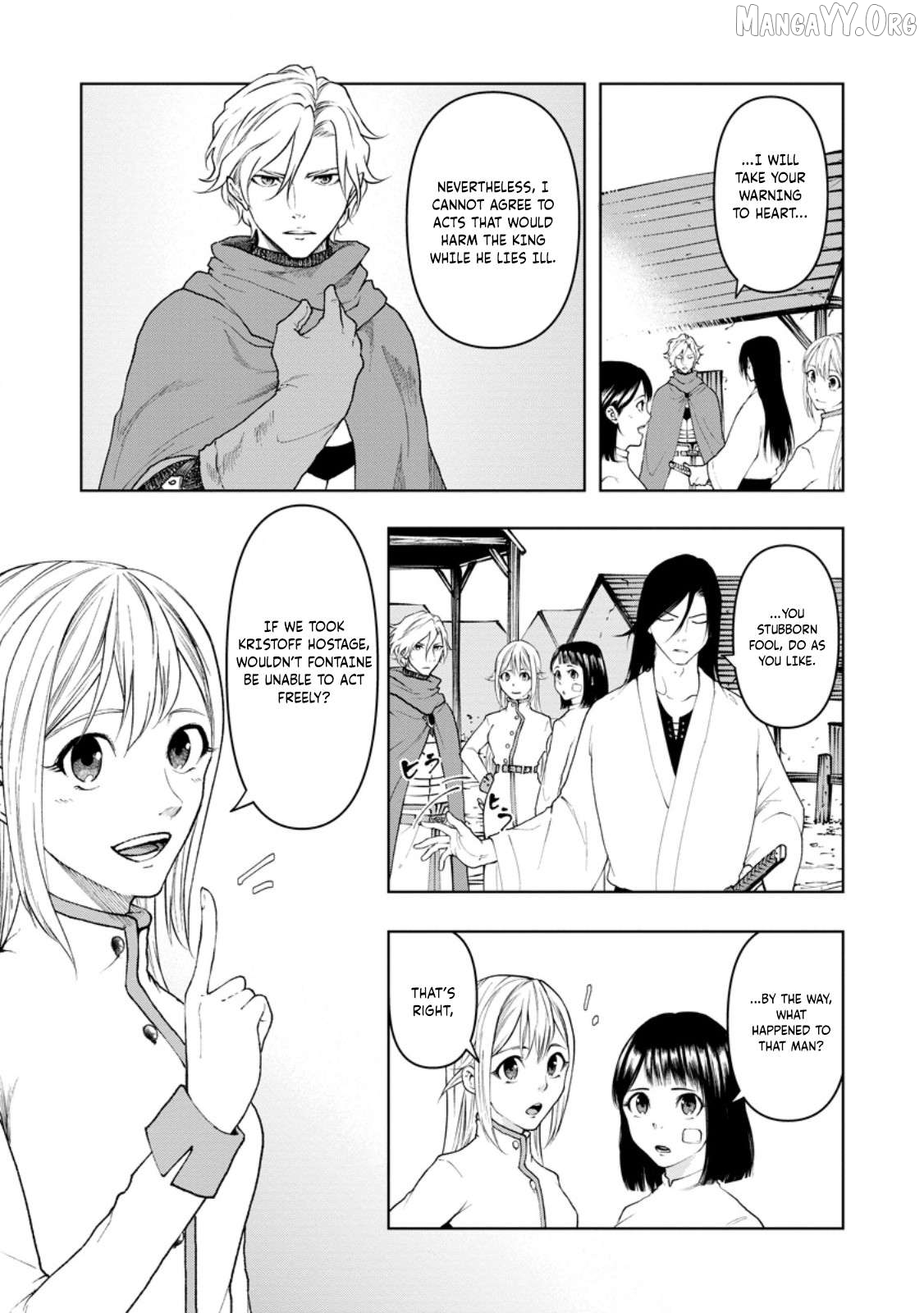 Samurai Musou ~Sengoku Saikyou no Samurai, Isekai o Seiku~ Chapter 11 - page 16