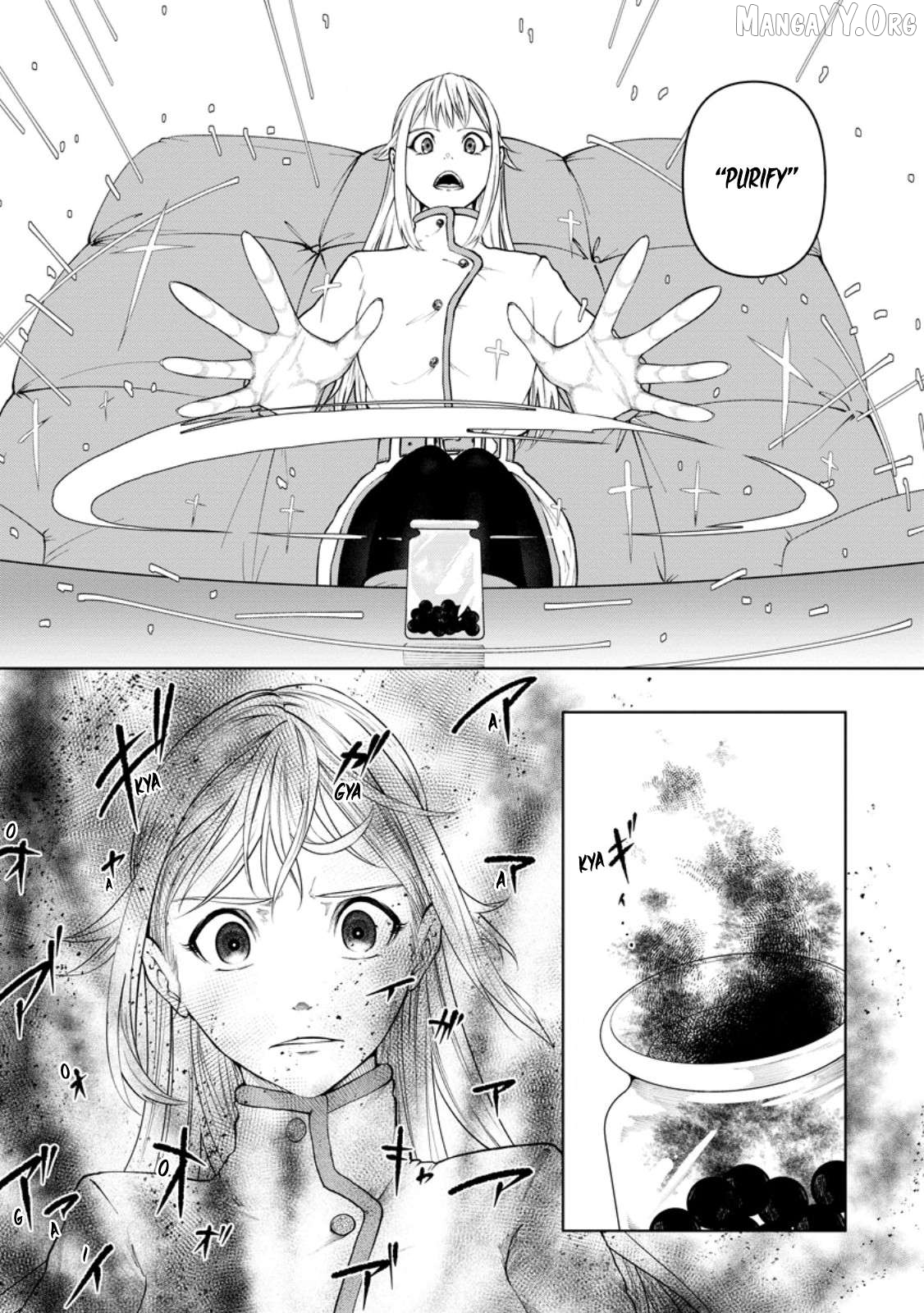 Samurai Musou ~Sengoku Saikyou no Samurai, Isekai o Seiku~ Chapter 11 - page 26