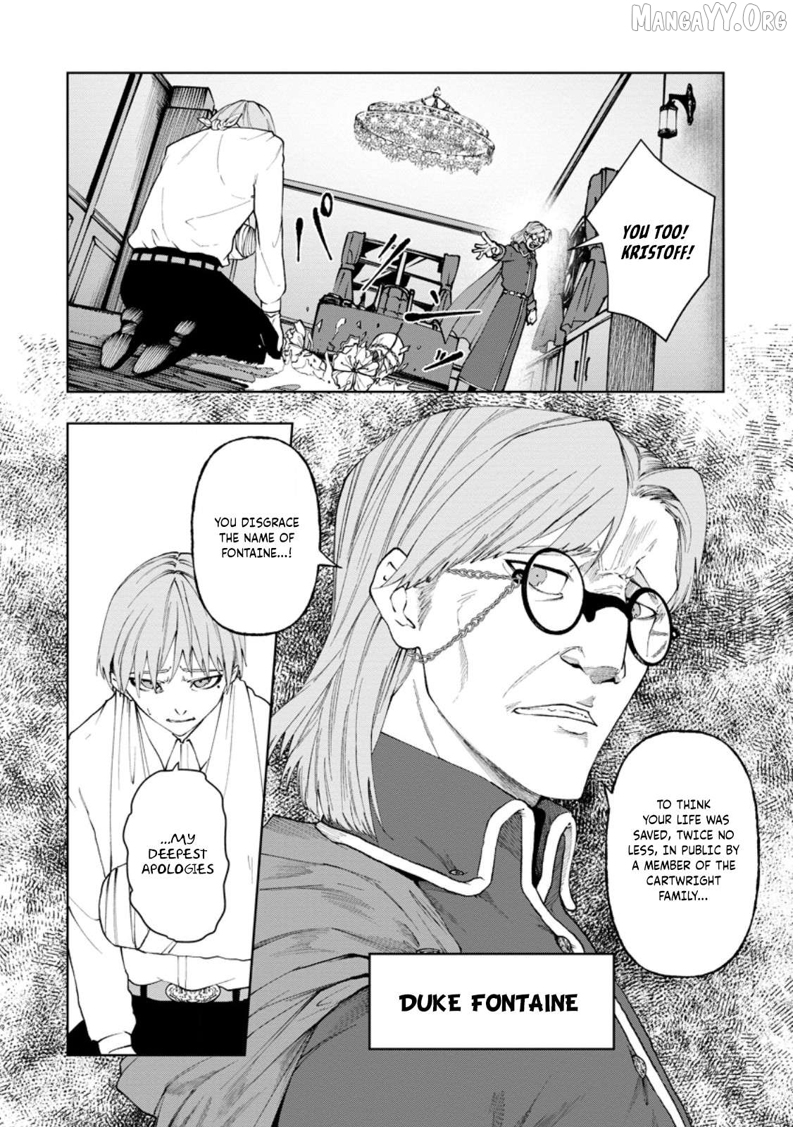 Samurai Musou ~Sengoku Saikyou no Samurai, Isekai o Seiku~ Chapter 11 - page 4