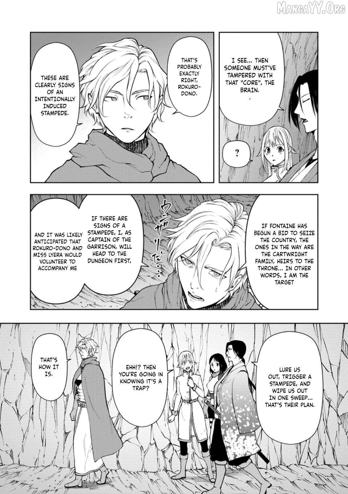 Samurai Musou ~Sengoku Saikyou no Samurai, Isekai o Seiku~ Chapter 12 - page 12