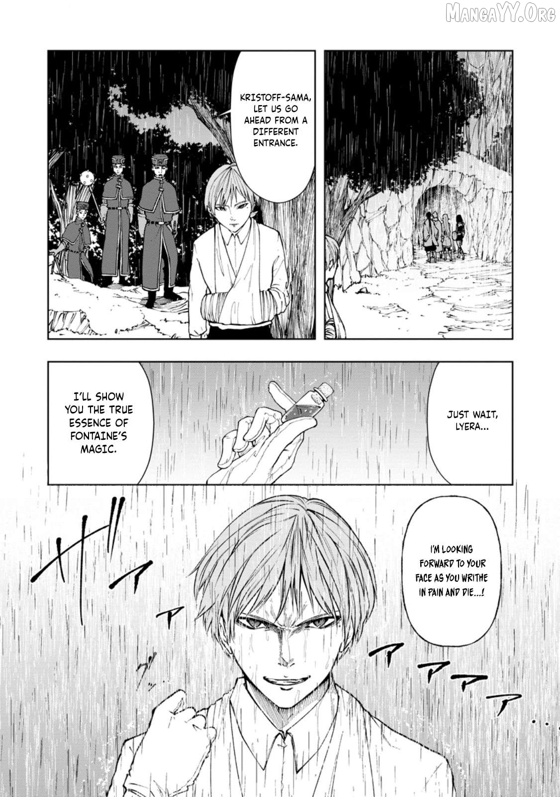 Samurai Musou ~Sengoku Saikyou no Samurai, Isekai o Seiku~ Chapter 12 - page 9