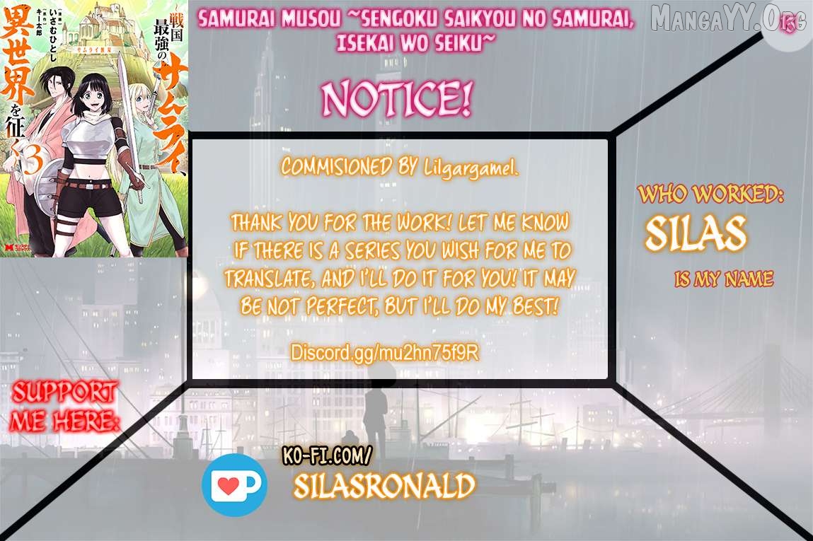 Samurai Musou ~Sengoku Saikyou no Samurai, Isekai o Seiku~ Chapter 13 - page 1