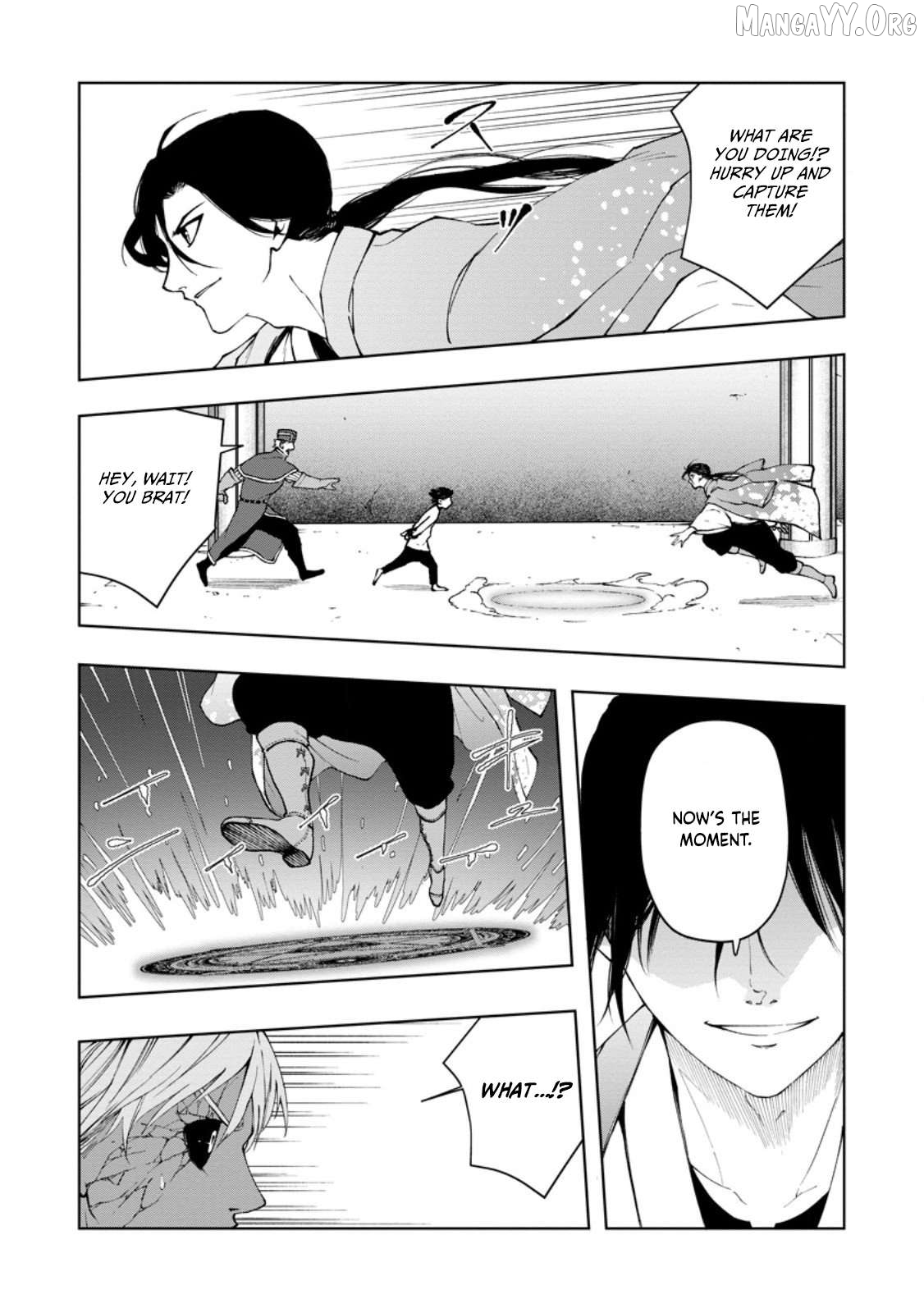 Samurai Musou ~Sengoku Saikyou no Samurai, Isekai o Seiku~ Chapter 13 - page 13