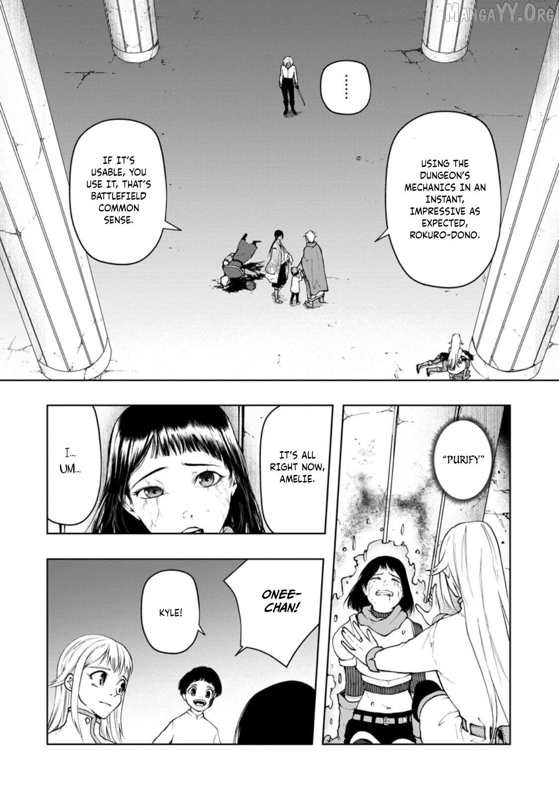 Samurai Musou ~Sengoku Saikyou no Samurai, Isekai o Seiku~ Chapter 13 - page 16