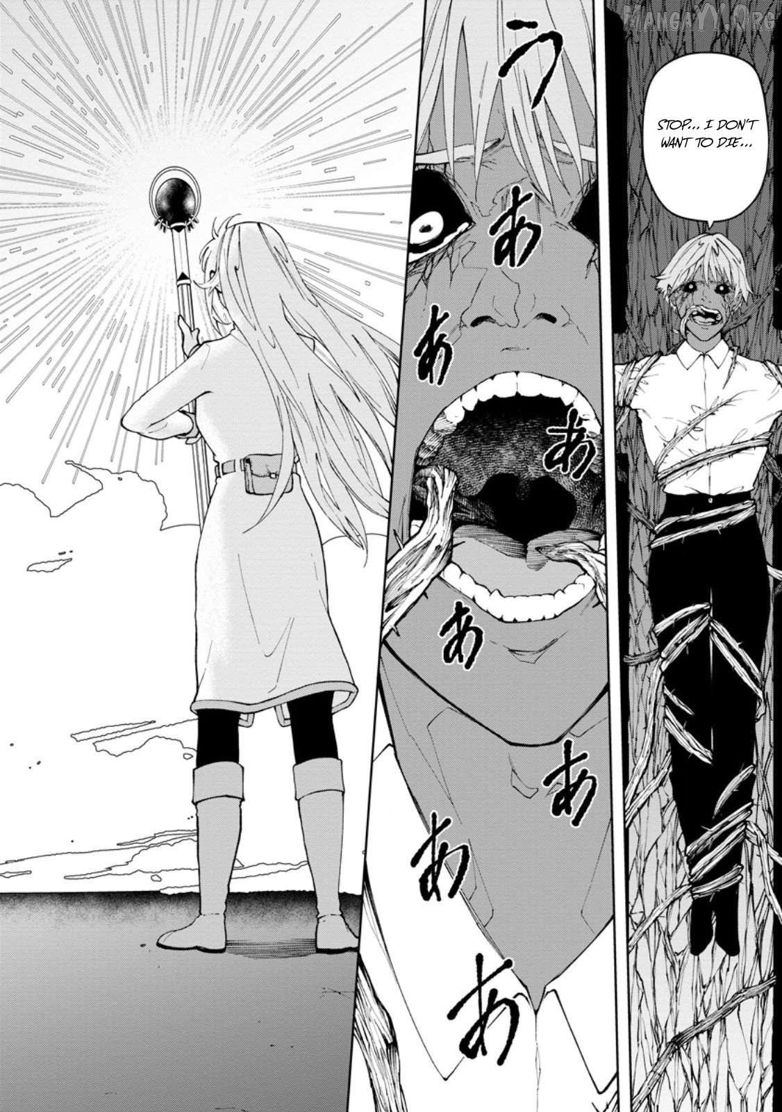 Samurai Musou ~Sengoku Saikyou no Samurai, Isekai o Seiku~ Chapter 13 - page 22