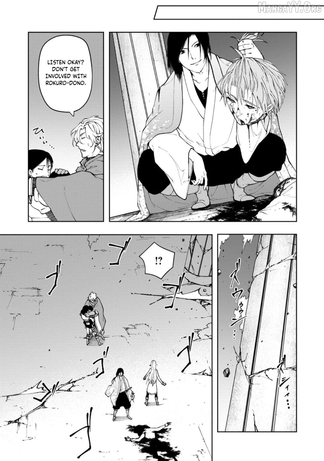 Samurai Musou ~Sengoku Saikyou no Samurai, Isekai o Seiku~ Chapter 13 - page 25