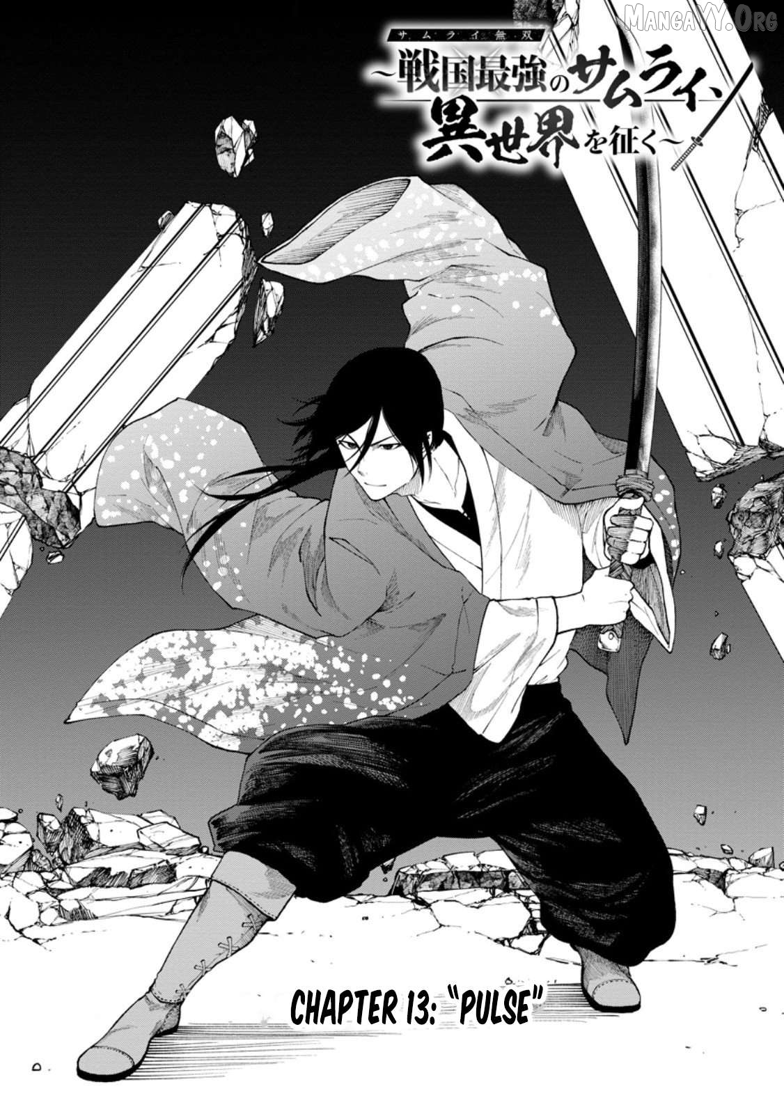 Samurai Musou ~Sengoku Saikyou no Samurai, Isekai o Seiku~ Chapter 13 - page 3