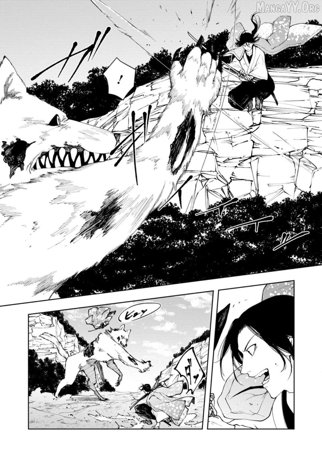 Samurai Musou ~Sengoku Saikyou no Samurai, Isekai o Seiku~ Chapter 14 - page 21