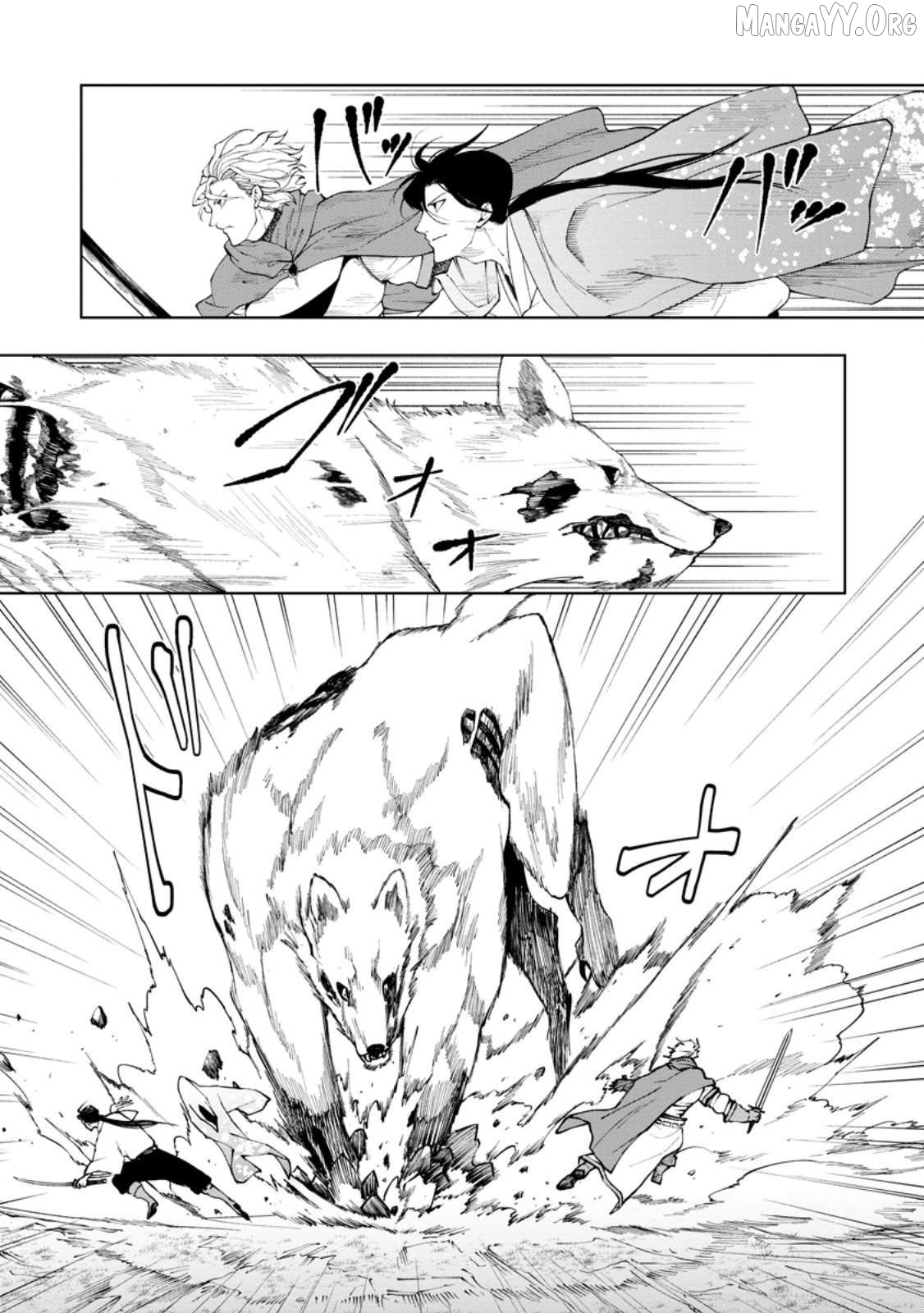Samurai Musou ~Sengoku Saikyou no Samurai, Isekai o Seiku~ Chapter 14 - page 24