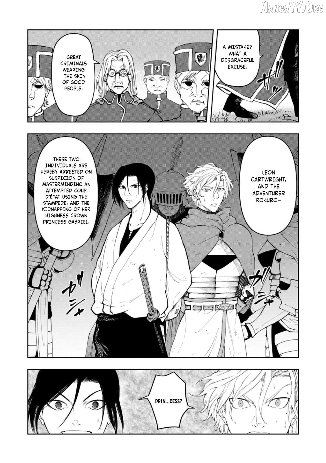 Samurai Musou ~Sengoku Saikyou no Samurai, Isekai o Seiku~ Chapter 14 - page 32