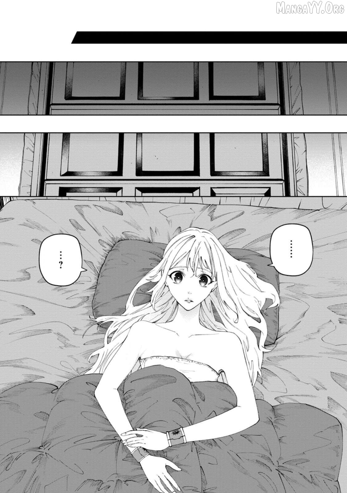 Samurai Musou ~Sengoku Saikyou no Samurai, Isekai o Seiku~ Chapter 15 - page 18