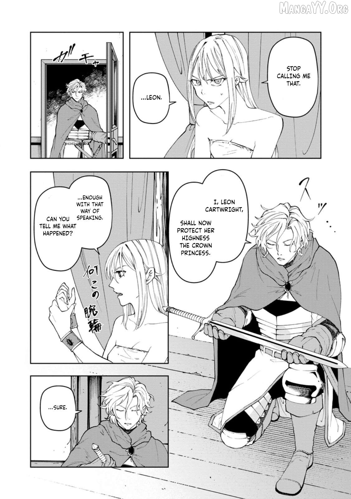 Samurai Musou ~Sengoku Saikyou no Samurai, Isekai o Seiku~ Chapter 15 - page 20