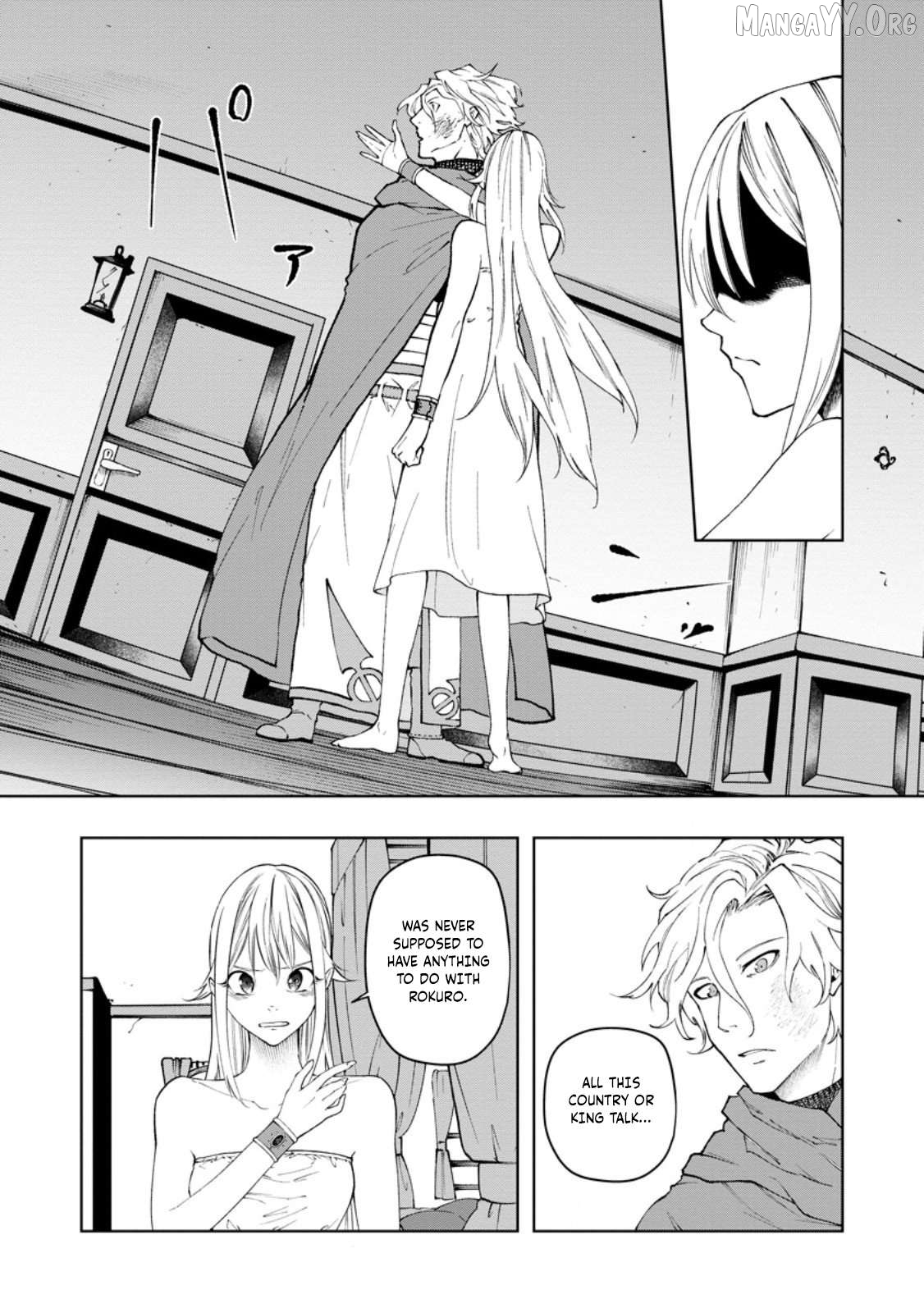 Samurai Musou ~Sengoku Saikyou no Samurai, Isekai o Seiku~ Chapter 15 - page 24
