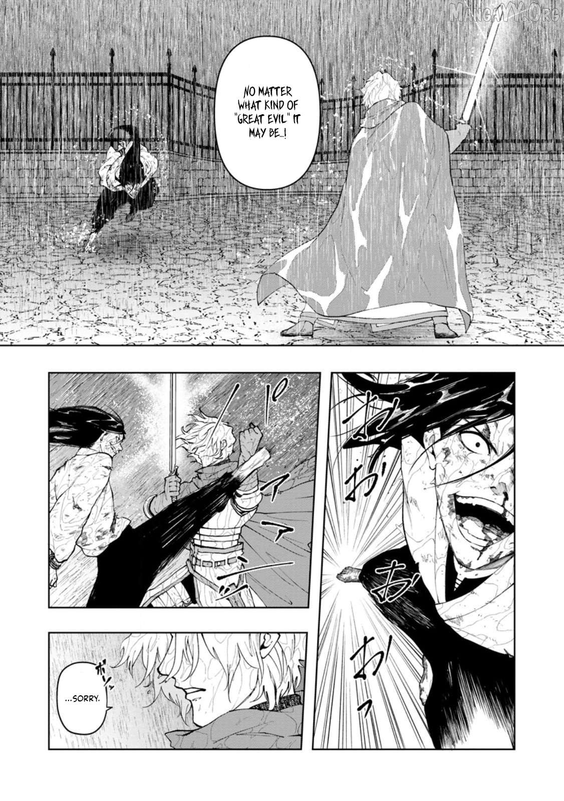 Samurai Musou ~Sengoku Saikyou no Samurai, Isekai o Seiku~ Chapter 15 - page 30