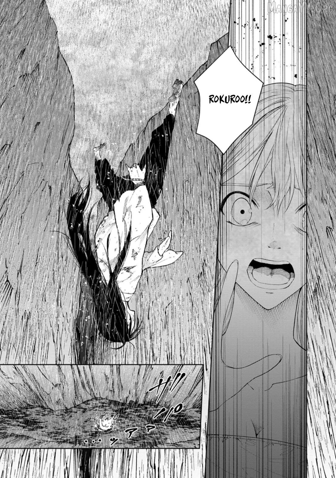 Samurai Musou ~Sengoku Saikyou no Samurai, Isekai o Seiku~ Chapter 15 - page 32
