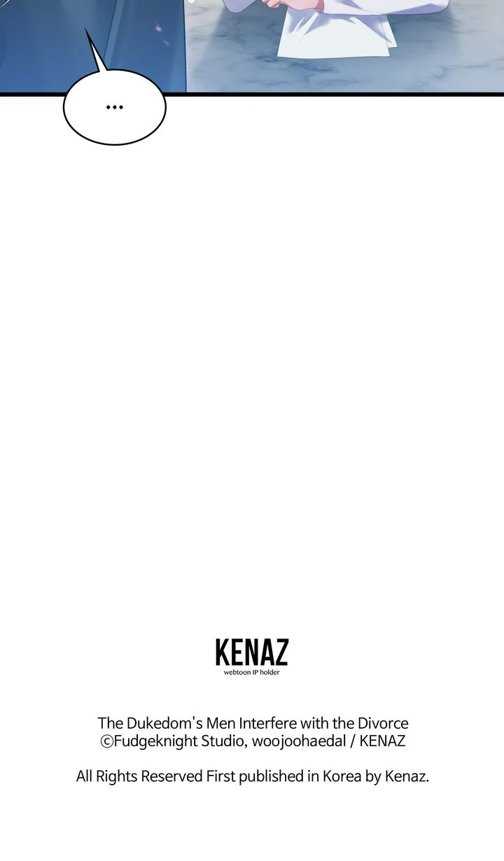 I Can’t Get A Divorce Because The Duke’s Is Too Fond Of Me! Chapter 42 - page 81