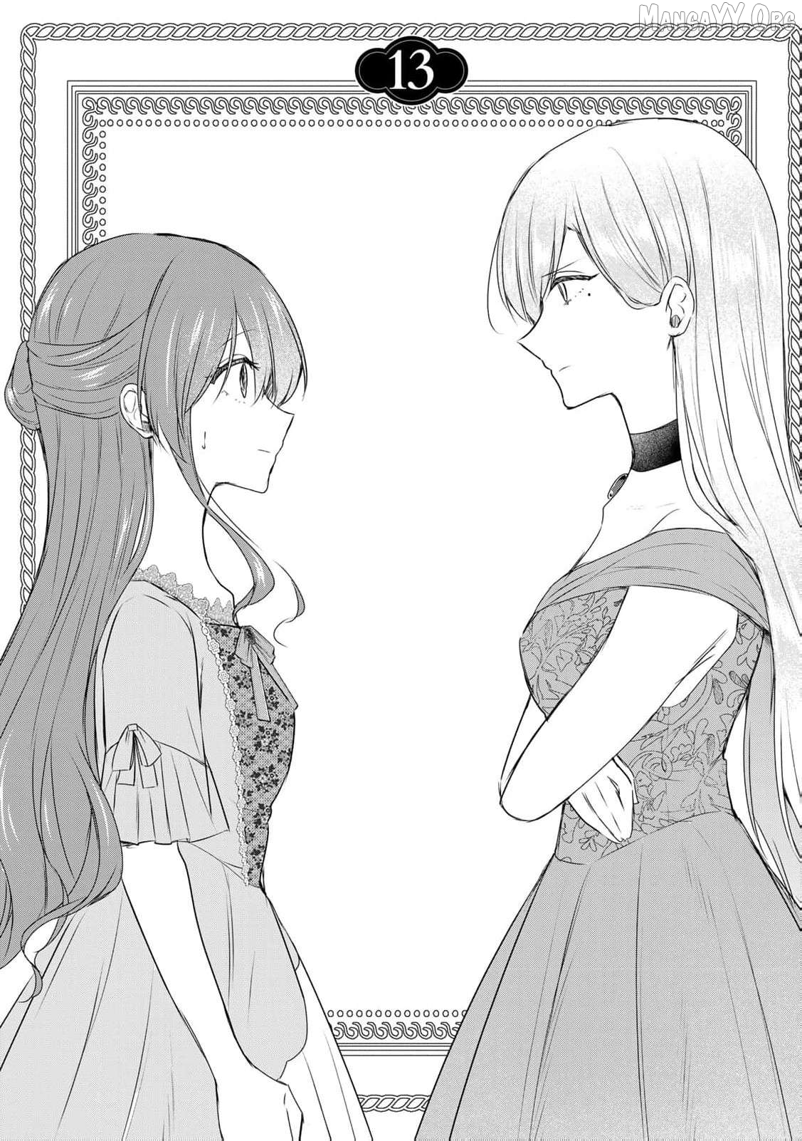 if you’re looking for the saint then my sister is the one you seek Chapter 13 - page 2